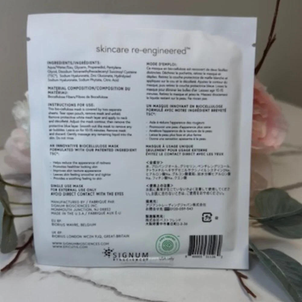 Epicutis Post Procedure Skincare Mask Set Normal Sensitive Treated Skin